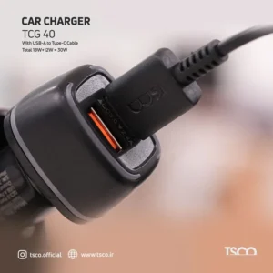 شارژر فندکی خودرو تسکو TSCO مدل TCG 40