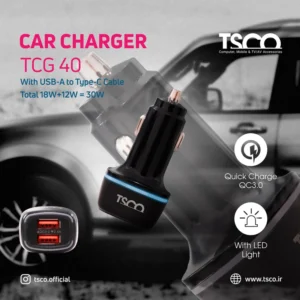 شارژر فندکی خودرو تسکو TSCO مدل TCG 40